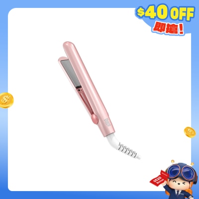 QUICO - HC105-PP 糖果粉色系列 - 旅行迷你造型器