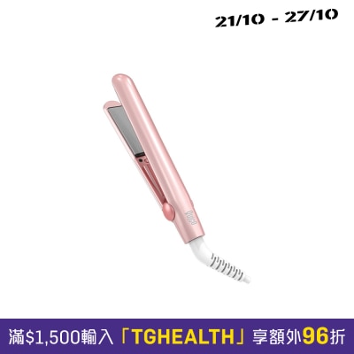 QUICO HC105 PP 糖果粉色系列 旅行迷你造型器 image