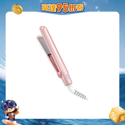 QUICO - HC105-PP Pastel Candy Collection - Mini Travel Straightener