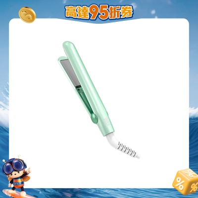 QUICO - HC105-PG Pastel Candy Collection - Mini Travel Straightener