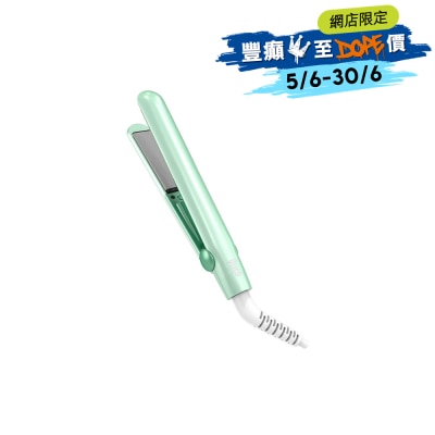 QUICO - HC105-PG 糖果粉色系列 - 旅行迷你造型器