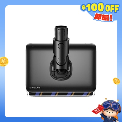 Dreame - S50 Series Floor Cleaner Accessories2.0