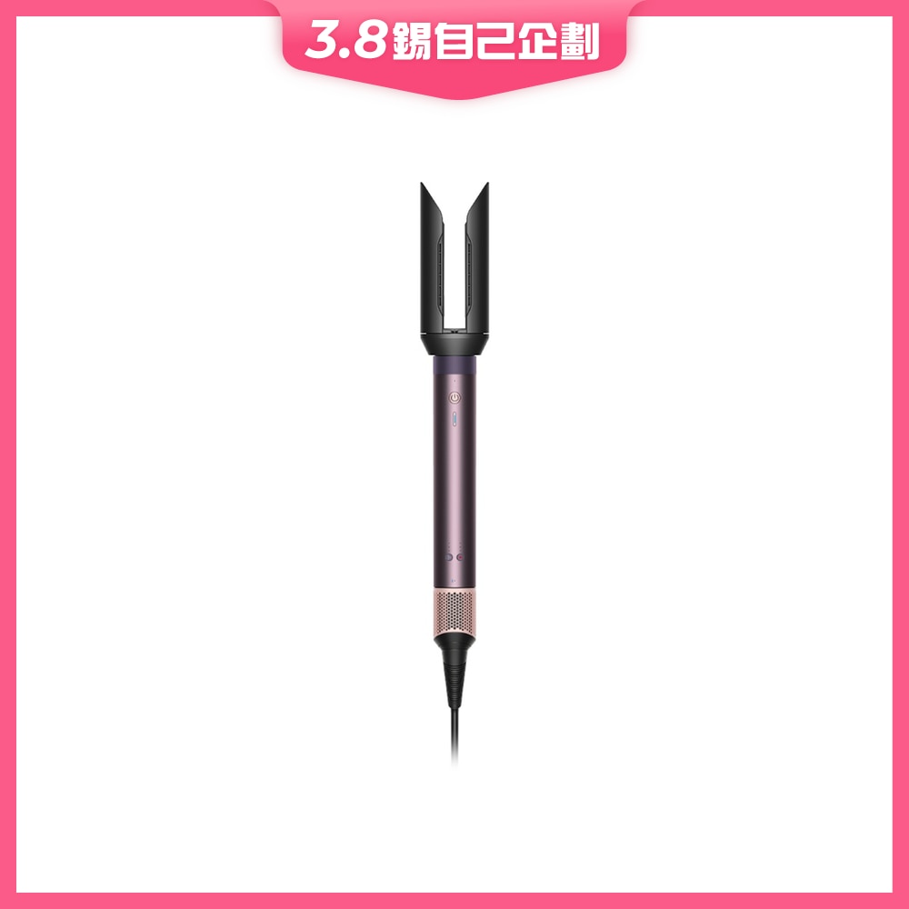 FTRHK-14044303-FRONT-FiVDQIp9-zoom