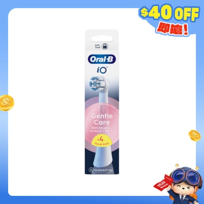 Oral-B - iO 清潔護齦刷頭4支裝