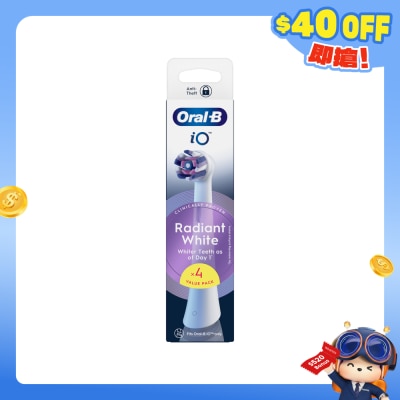 Oral-B - iO 美白至臻刷頭4支裝