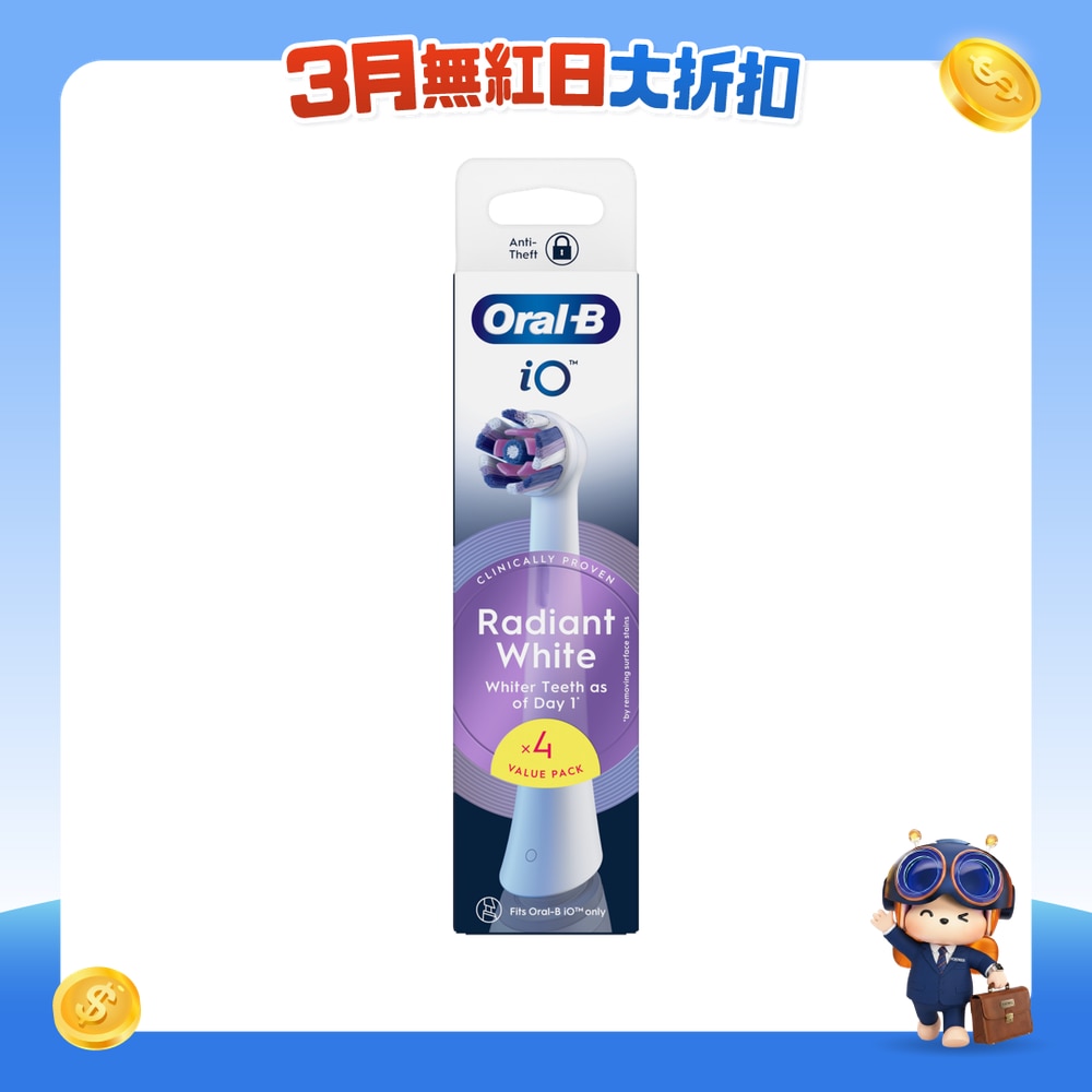 FTRHK-14044320-FRONT-mQgMZ8P0-zoom