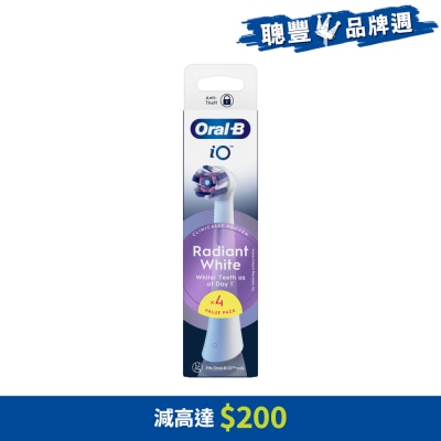 Oral-B - iO 美白至臻刷頭4支裝