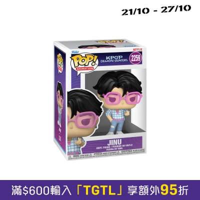 Funko Funko POP! Animation: K POP 獵魔女團 image