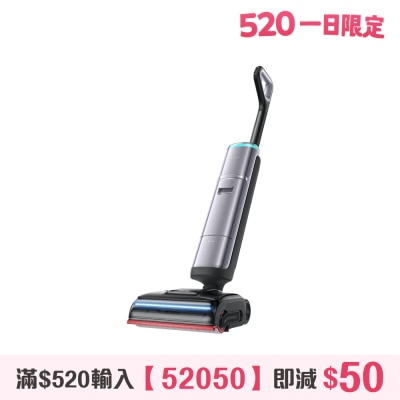 Dreame 追覓 - H16 Pro Steam 乾濕全能洗地吸塵機