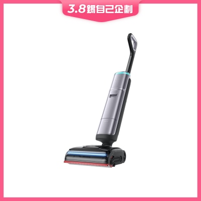 Dreame H16 Pro Steam Wet and Dry Vacuum