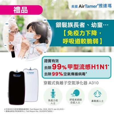 FTRHK-14044717-BACK-thumbnail