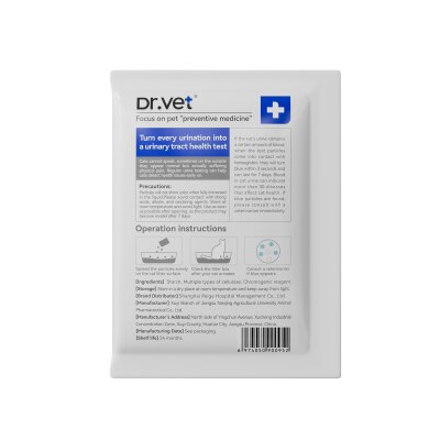 FTRHK-14044928-SIDE-thumbnail