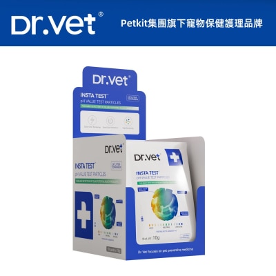 Dr. Vet pH VALUE TEST PARTICLES