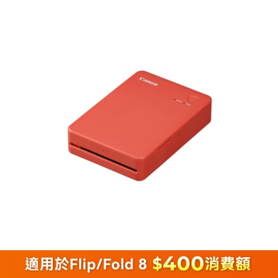 FTRHK-14045007-FRONT-XBW4wY0e-prodcat