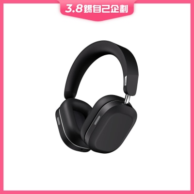 defunc Mondo ANC Headphone