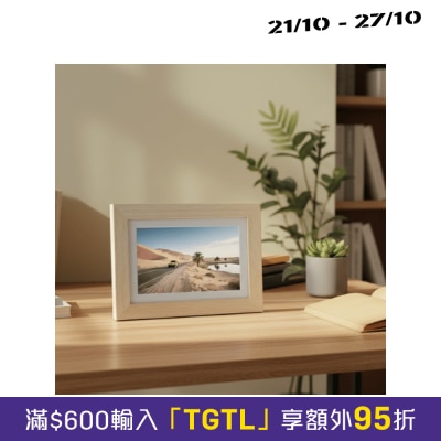 Bigme F7 7.3吋 彩色电子墨水屏 数位相框 image