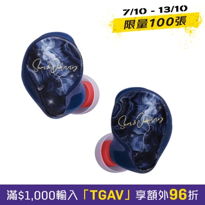 Sam&Johnny HM10 (Star Light) True Wireless HiFi Earphones image