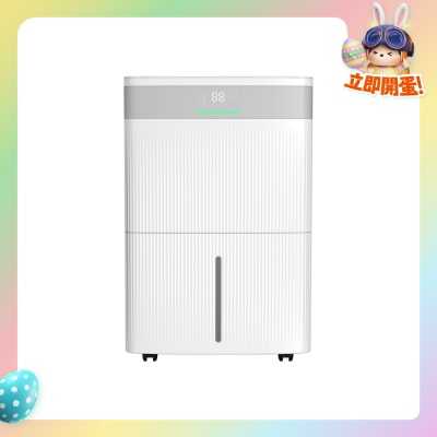 TOSHIBA - RAD-D300H 30L UVC Compressor Dehumidifier