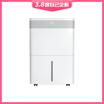 TOSHIBA 東芝 RAD-D300H 30L UVC 壓縮式 抽濕機