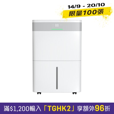 TOSHIBA 东芝 RAD D300H 30L UVC 压缩式 抽湿机 image