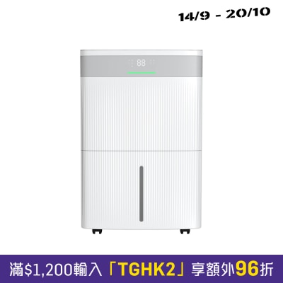 TOSHIBA 東芝 RAD D300H 30L UVC 壓縮式 抽濕機 image