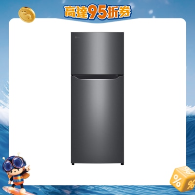 LG - B205MEPBIF 187L Top Freezer with Smart Inverter Compressor Fridge