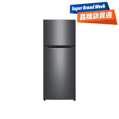 LG 乐金 - B205MEPBIF 187L Top Freezer with Smart Inverter Compressor 雪柜