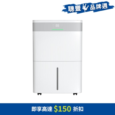 TOSHIBA 东芝 - RAD-D200H 22L UVC 压缩式 抽湿机