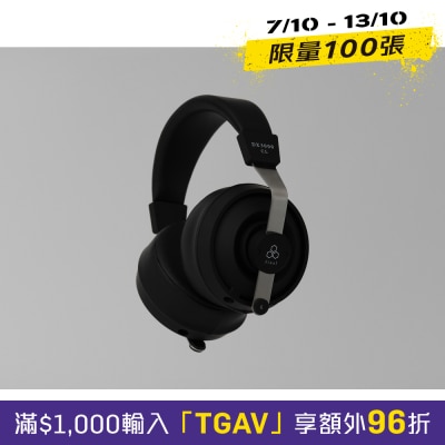 Final Audio DX3000 CL 封閉式動圈頭戴式耳機 image
