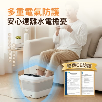 FTRHK-14046085-BACK-thumbnail