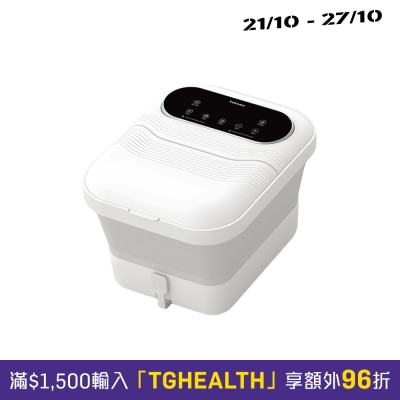 Yohome 3D Smart Kneading Constant Temperature Folding Foot Bath image