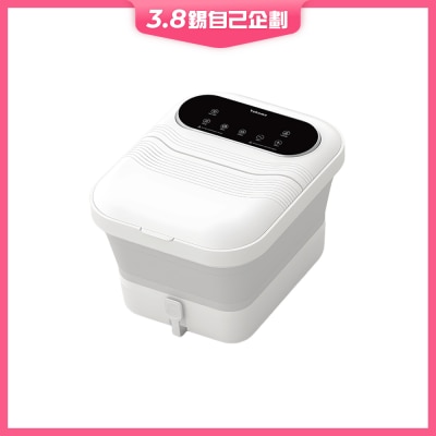 Yohome 3D太极轮智揉全足穴位多防护超大屏易视触恆温折叠足浴盆