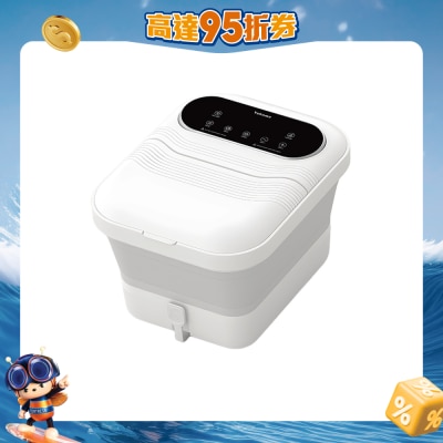 Yohome - 3D太極輪智揉全足穴位多防護超大屏易視觸恆溫折疊足浴盆
