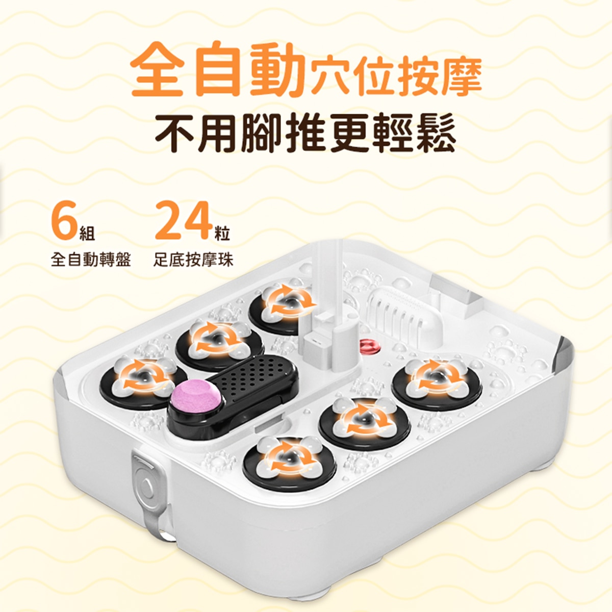 FTRHK-14046085-SIDE-zoom