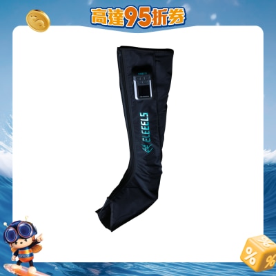 Eleeels - 無線氣壓按腿儀 (標準)