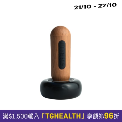 Eleeels 平头热石按摩棒套装 image