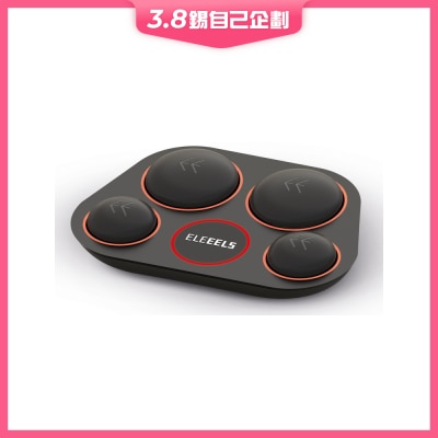 Eleeels R9 熱石按摩套裝