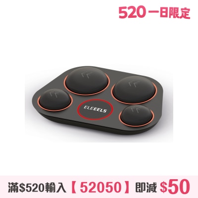 Eleeels - R9 Revival Hot Stone Spa
