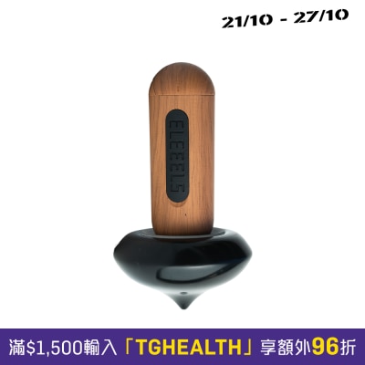 Eleeels 尖头热石按摩棒套装 image