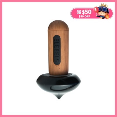 Eleeels Precision Base Hot Stone Wand