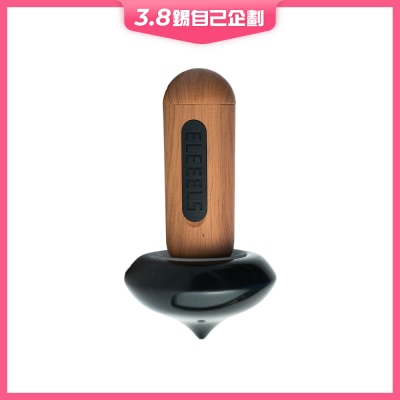 Eleeels 尖頭熱石按摩棒套裝