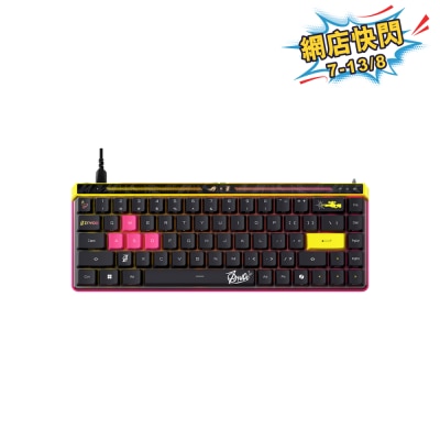 ASUS 華碩 - ROG Falchion Ace HFX ZywOo Edition 磁軸電競鍵盤