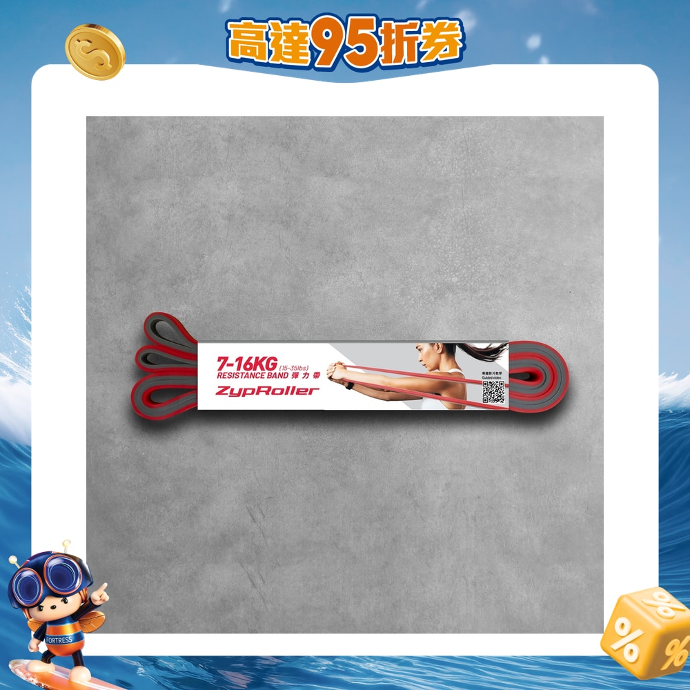 FTRHK-14046608-FRONT-UjH0UL9N-zoom