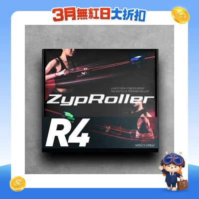 ZypRoller - ZypRoller 拉力輪
