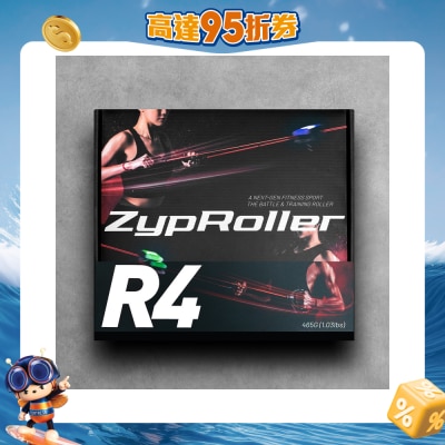 ZypRoller - ZypRoller 拉力輪