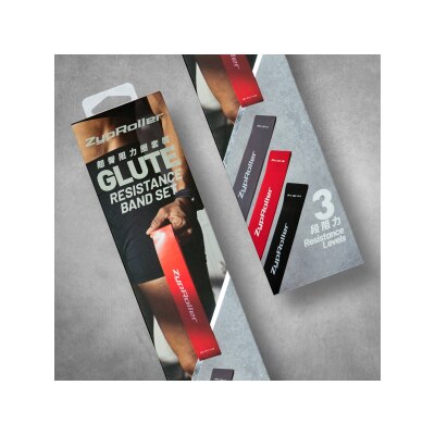 ZypRoller - Glute Resistance Band Set [3-in-1 ｜ Eco-friendly]
