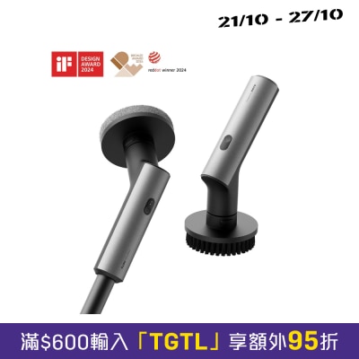 HOTO HOTO Electric Spin Scrubber image