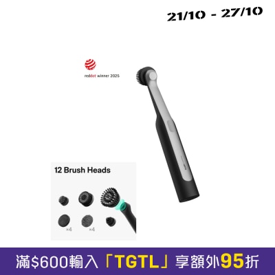HOTO HOTO Wand™ Cordless Spin Scrubber 12 Piece Ultimate Kit image