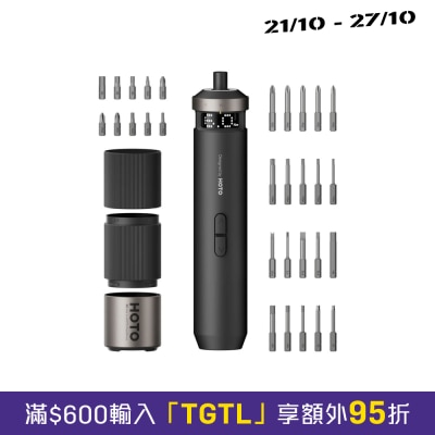 HOTO HOTO PixelDrive Cordless Screwdriver image