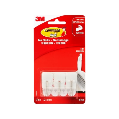 Command - 3M™ - Command™ Small Wire Hooks (17067HK)
